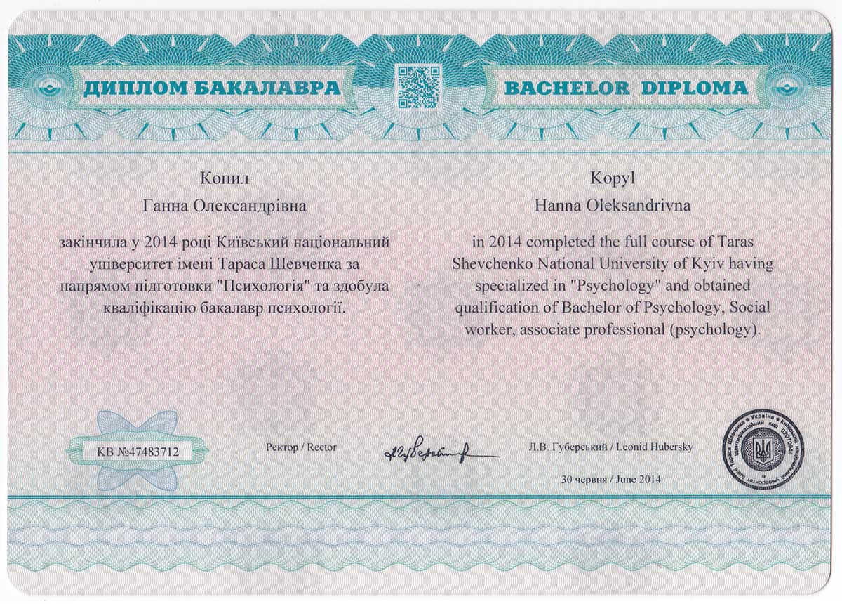 ошибка сервера